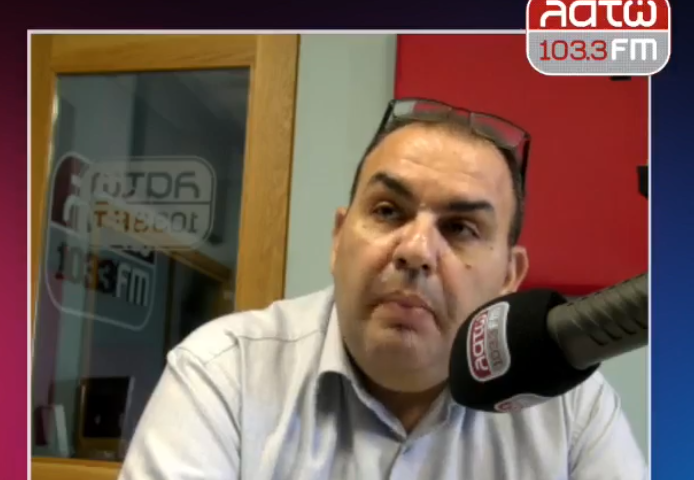 Γ. Αρακαδάκης στο Λατώ fm:  Ο υπουργός Ψηφιακής Διακυβέρνησης αναφέρθηκε σε ενδεχόμενη επιστροφή στο παλαιό καθεστώς είσπραξης των τελών παρεπιδημούντων (ηχητικό)